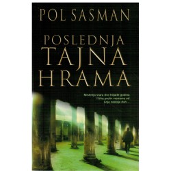 Poslednja tajna hrama