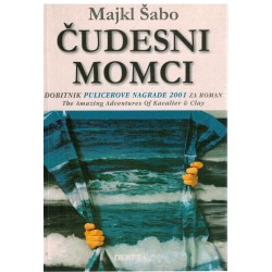 Čudesni momci