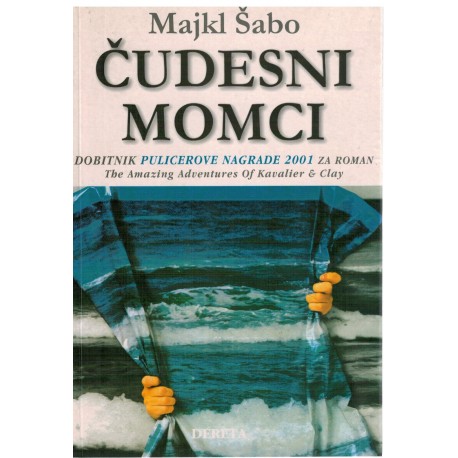 Čudesni momci