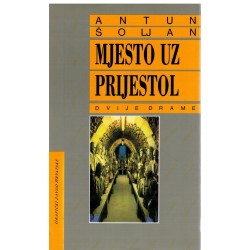 Mjesto zu  prijestol