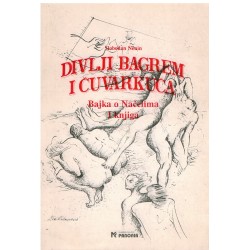 Divlji bagrem i cuvarkuca 1-2