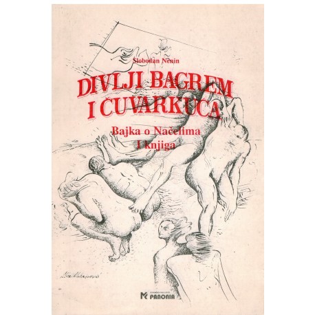 Divlji bagrem i cuvarkuca 1-2