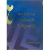 Umjetnost islamske kaligrafije