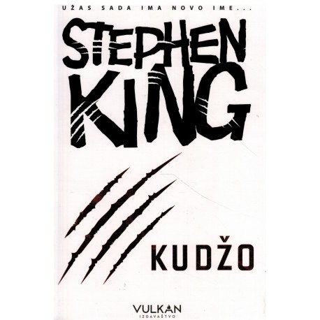 Kudžo