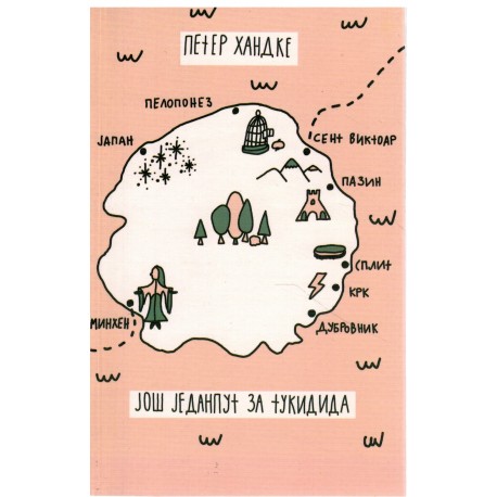 Još jednom za Tukitida