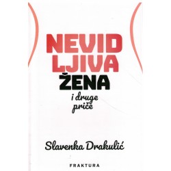 Nevidljiva žena i druge priče