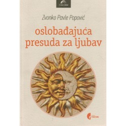 Oslobađajuća presuda za ljubav