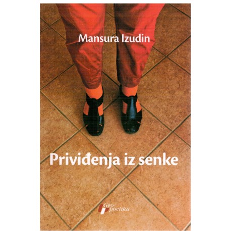 Priviđeje iz senke