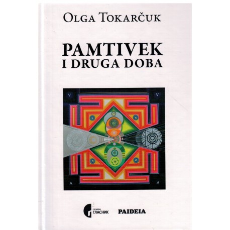 Pamtivek i druga doba