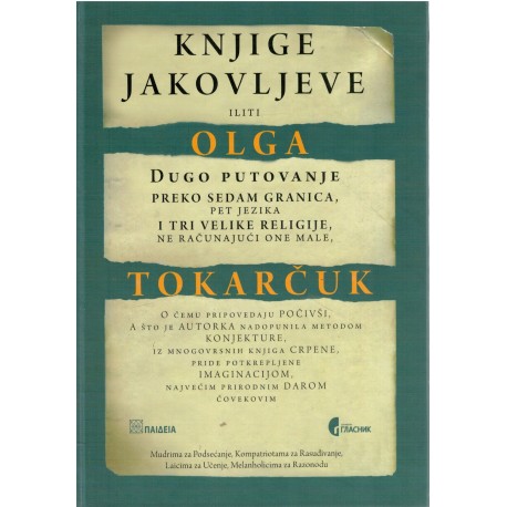 Knjige Jakovljeve iliti Dugo putovanje preko sedam granica