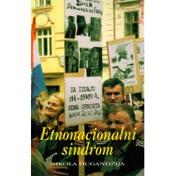 Etnonacionalni sindrom