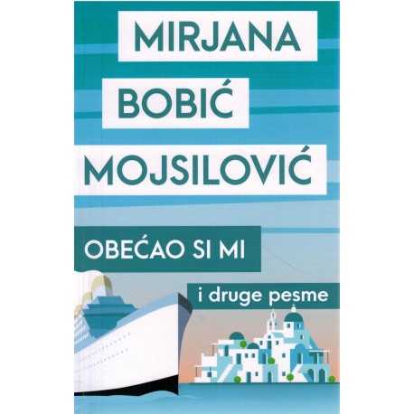 Obećao si mi i druge pjesme