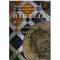 Birtija "Kod poslednjeg zalogaja"