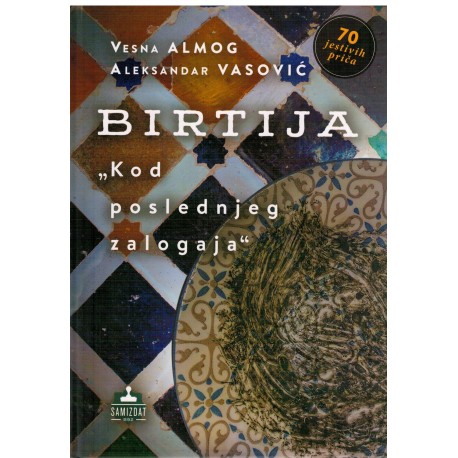 Birtija "Kod poslednjeg zalogaja"