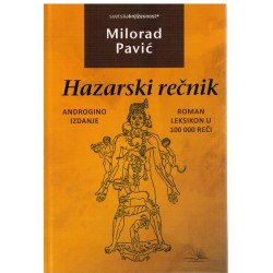 Hazarski recnik