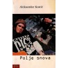Polje snova   +