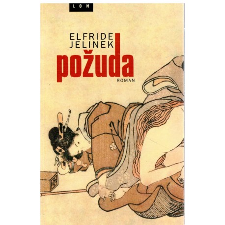 Požuda