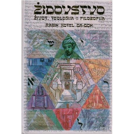 Židovstvo