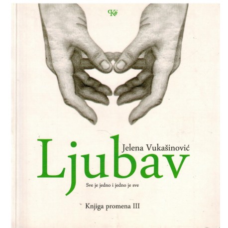 Knjiga promena III - Ljubav   +