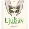 Knjiga promena III - Ljubav   +