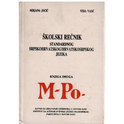 Školski rečnik standardnog srpskohrvatskog/hrvatskosrpskog jezika 1-2
