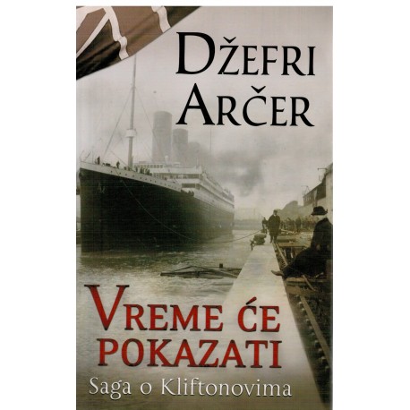 Vreme će pokazati