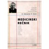 Višejezički medicinski rečnik