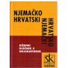 Njemačko-hrvatski i hrvatsko-njemački džepni rječnik s gramatikom