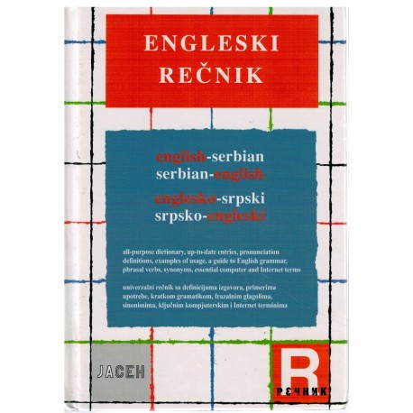 Englesko-srpski srpsko-engleski rečnik