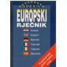 Europski rjecnik