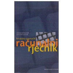 Hrvatsko-njemacki racunalni rjecnik