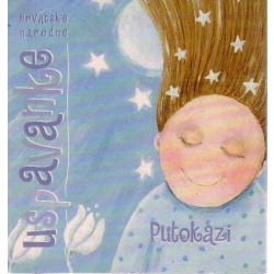 Hrvatske narodne uspavanke - CD (muzika)