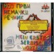 Moj prvi nemački rečnik / Mein erstes serbisches Wörterbuch CDh