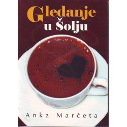 Gledanje u solju