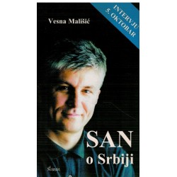 Zoran Đinđić: San o Srbiji