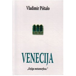 Venecija
