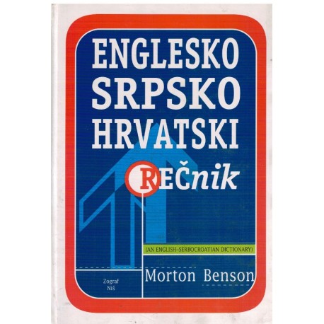 Englesko-srpskohrvatski rečnik