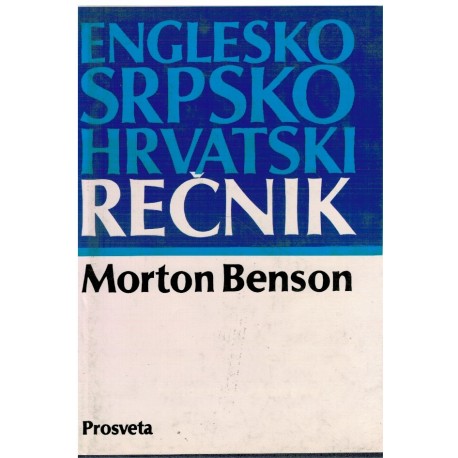 Englesko-srpskohrvatski recnik