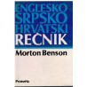 Englesko-srpskohrvatski recnik