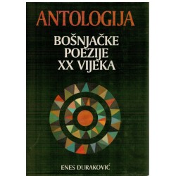 Antologija bošnjačke poezije XX vijeka