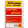 Špansko-srpski i srpsko-španski rečnik