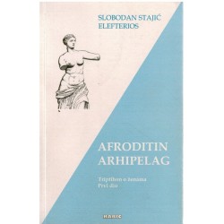 Afroditin arhipelag - Triptih o ženama