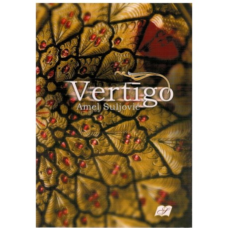 Vertigo