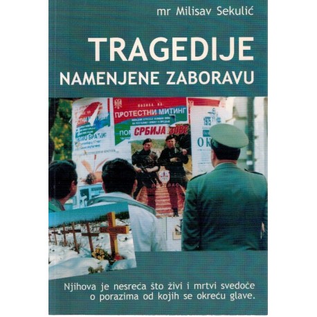 Tragedije namenjene zaboravu