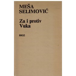 Za i protiv Vuka