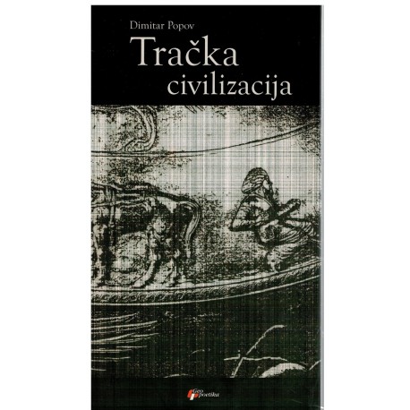Tračka civilizacija