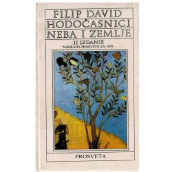 Hodočasnici neba i zemlje