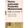 Noćno putovanje Poslanika Muhammeda