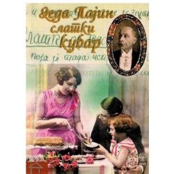 Deda Pajin slatki kuvar