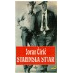 Starinska stvar